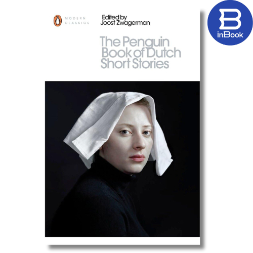 Sách tiếng Anh - The Penguin Book of Dutch Short Stories