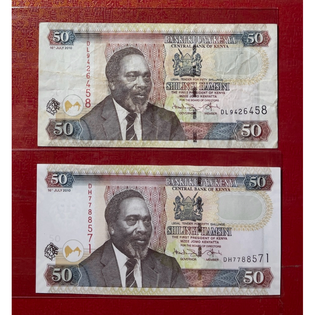 Sưu tầm Châu Phi : 50 Kenya 2010 (2005-2010)