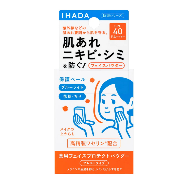 Phấn phủ bảo vệ da mặt IHADA Medicated Face Protect Powder SPF40 PA++++ 9g – Nhật Bản