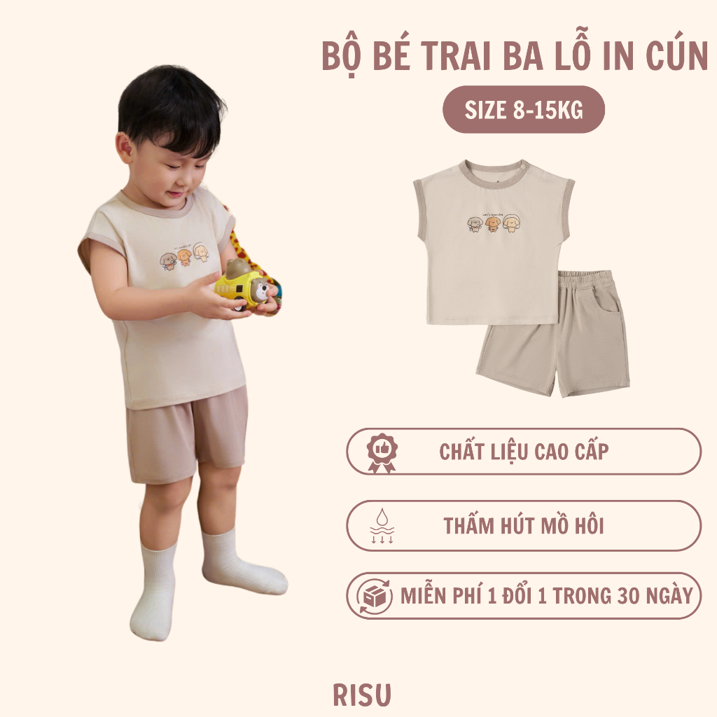 [RISU] Bộ cộc tay sát nách màu nâu in hình cún cho bé 6 tháng - 3 tuổi (7.5-14.5kg)