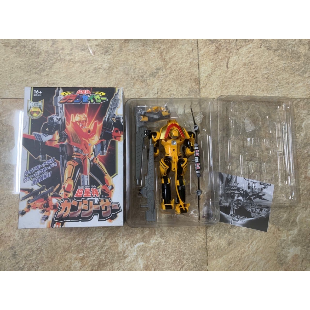 [F1 BL NEW SEAL] Chouseishin Gransazer Garuda - Đồ Chơi Mô Hình Siêu Nhân Kỳ Lân 12 Cung Hoàng Đạo -