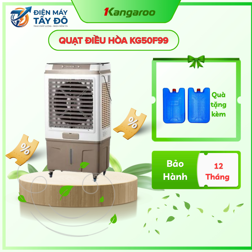 Máy làm mát không khí Kangaroo KG50F99