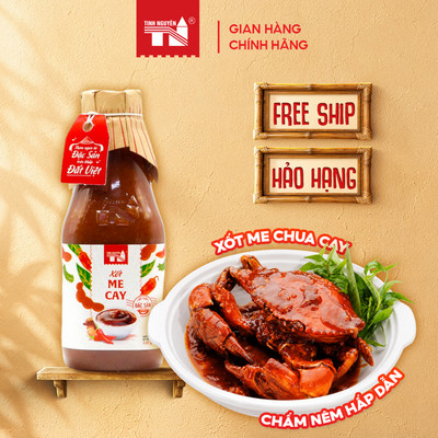 Xốt Me Cay Tây Ninh Tinh Nguyên (320g)