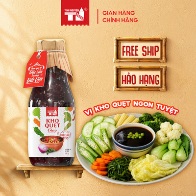 Kho Quẹt Chay Tây Ninh Tinh Nguyên (340g)