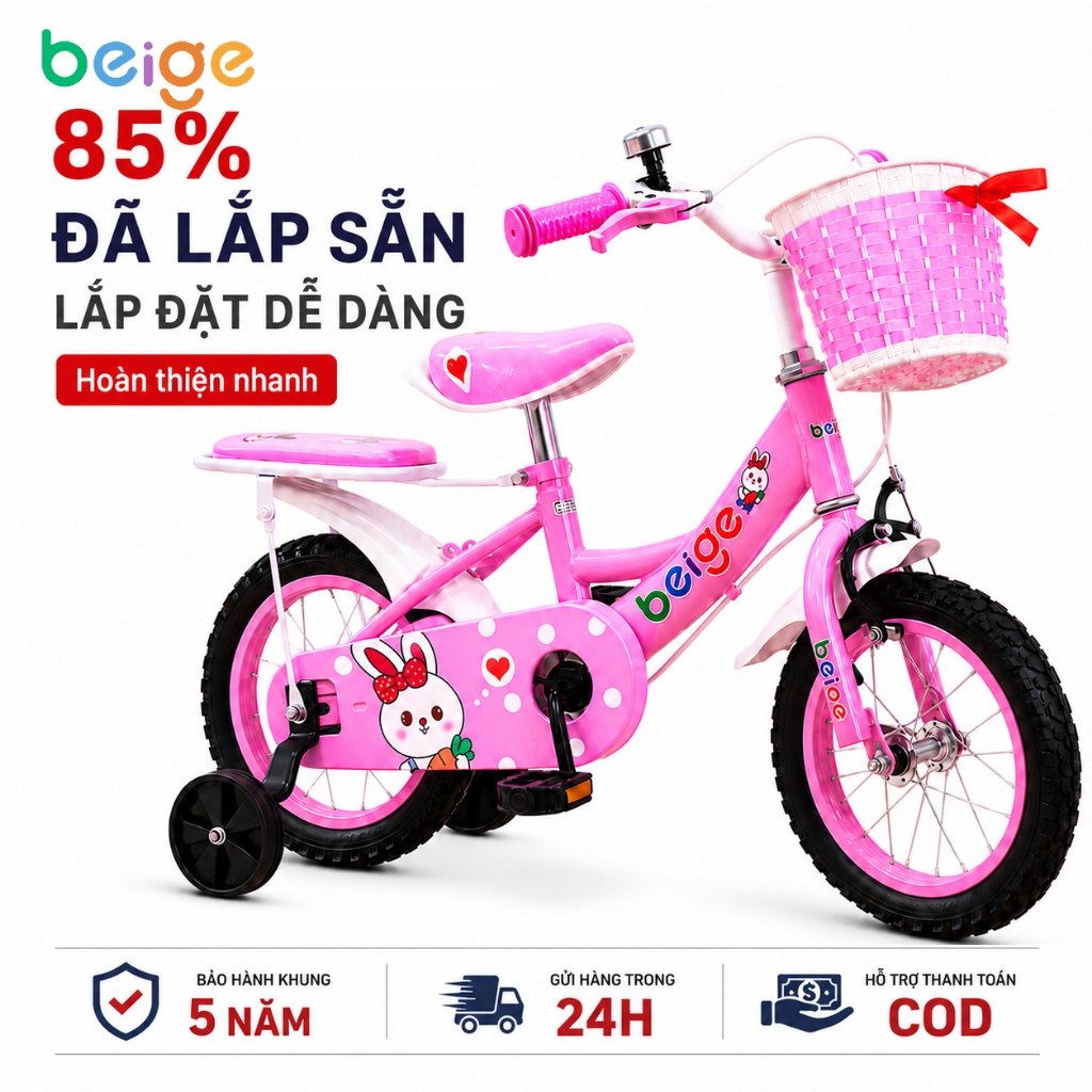 Beige Xe Đạp Cho Bé 2 Tuổi, Xe Đạp Trẻ Em Có Bánh Phụ, Quà Tặng Bé Gái, COD