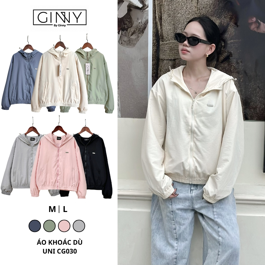 [MẪU MỚI] 𝐆𝐈𝐍𝐍𝐘 Áo Khoác Dù Uni CG030 Chất Vải Chống Nắng 2 Lớp Màu Sắc Basic Trượt Nước