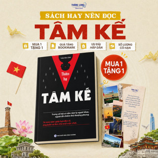 [Quà tặng - 01 bookmark màu ngẫu nhiên] Nhà sách Thăng Long Sách - Thiên Hạ Tâm Kế