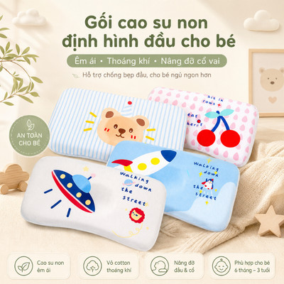Gối cao su non chống bẹt đầu KiaAndMom vải Cotton có thể tháo rời vệ sinh cho bé 6 tháng đến 3 tuổi