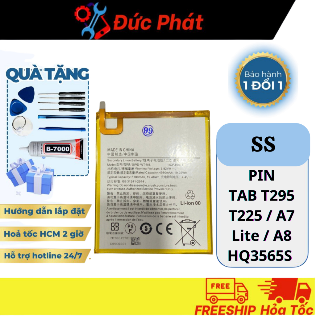 Pin Thay Thế SS TAB T295 / T225 / A7 Lite / A8 ( WT-N8T225 / HQ3565S / SWD-WT-N8 / 5100mAh )