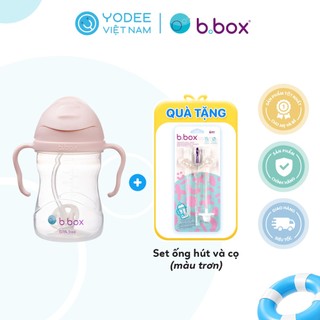B.box Bình nước 360 độ có van chống sặc và tay cầm cho bé tập uống nước 240ml