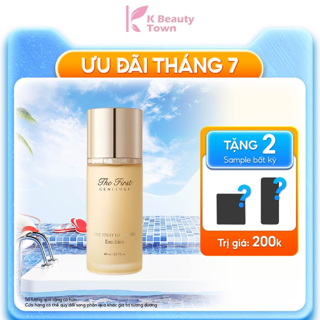 Sữa dưỡng OHUI The First Geniture Emulsion 60ml