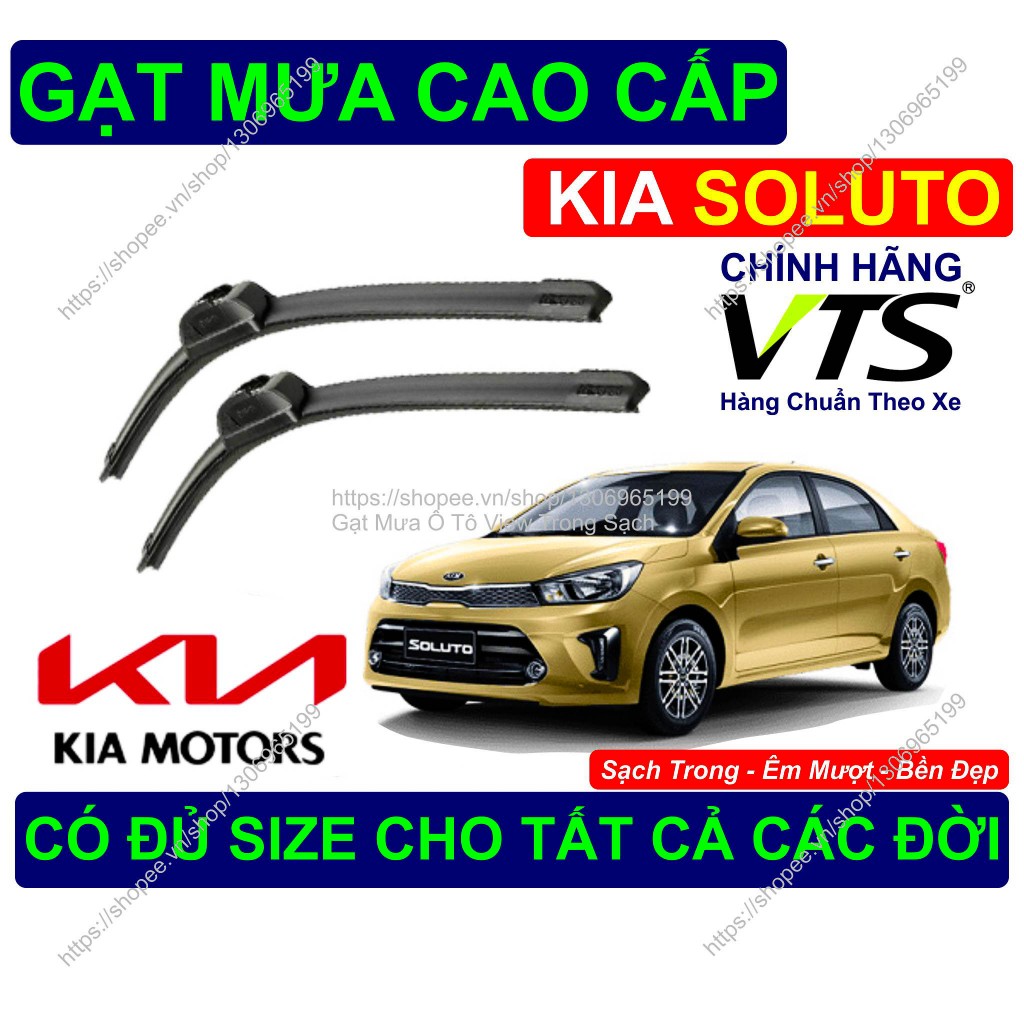 Gạt Mưa Bền Đẹp Kính Lái KIA SOLUTO, Cặp Gạt Mưa Kính Lái KIA SOLUTO, Có Đủ Size Cho Các Đời Xe KIA 