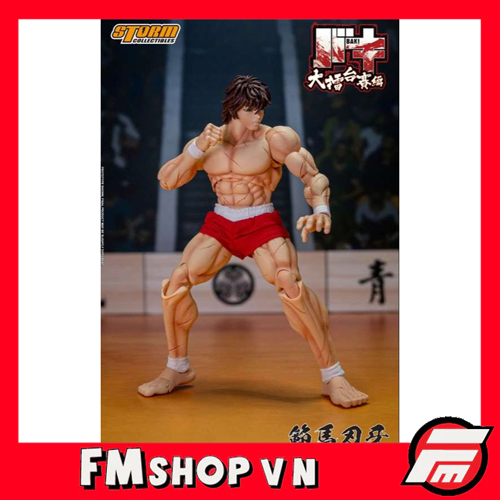 (NEW) STORM COLLECTIBLES HANMA BAKI FAKE