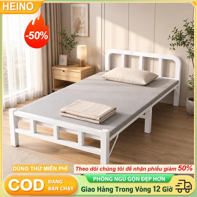 【HEINO】Giường Gấp Gọn Thông Minh Có Nệm Mở Ra Để Ngủ Và Thu Gọn Sau Khi Dùng