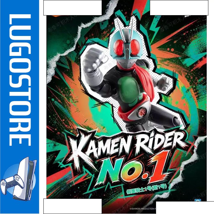 (2ND) BLINDBOX BLOKEES KAMEN RIDER GALAXY S VOL 1 KAMEN RIDER NO 1