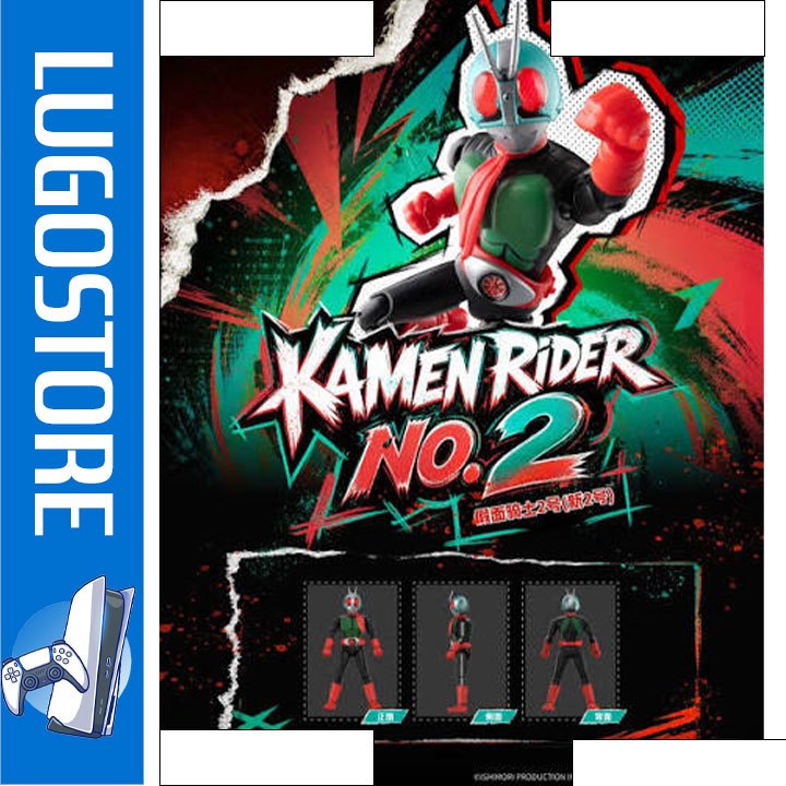 (2ND) BLINDBOX BLOKEES KAMEN RIDER GALAXY S VOL 1 KAMEN RIDER NO 2