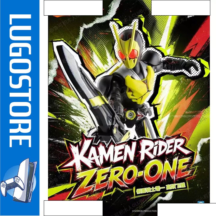 (2ND) BLINDBOX BLOKEES KAMEN RIDER GALAXY S VOL 1 KAMEN RIDER ZERO ONE