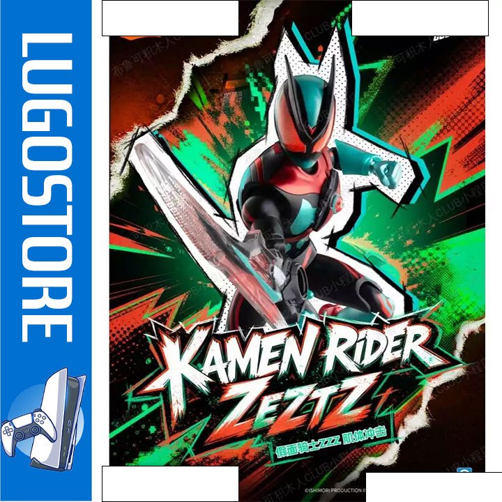 (2ND) BLINDBOX BLOKEES KAMEN RIDER GALAXY S VOL 1 KAMEN RIDER ZEZTZ