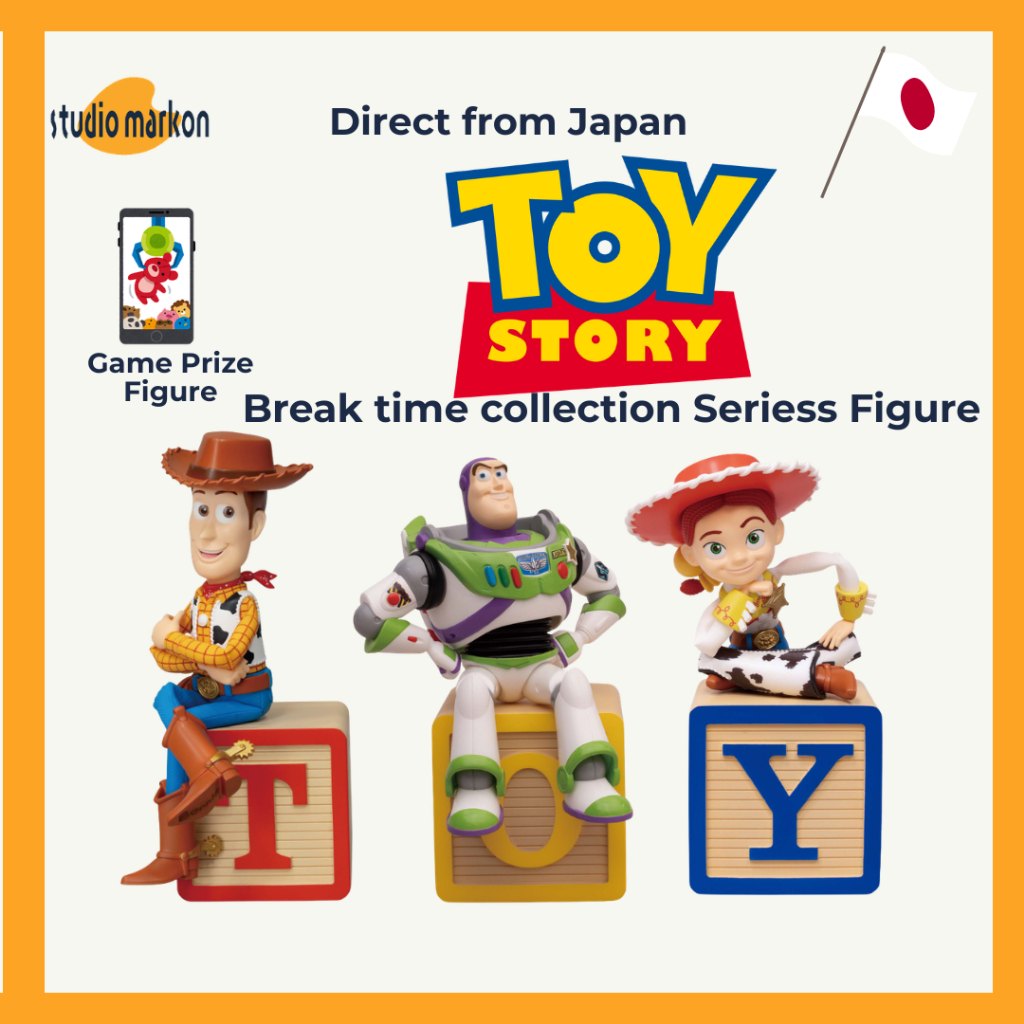 BANDAI Toy Story ""Break time collection"" Woody /  Buzz Lightyear / Jessie Mô hình 20260716 [Direct