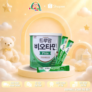 Men vi sinh ILDONG Truemom Biotamin Plus – Dạng bột lon 90g ( 1 gói x1g)