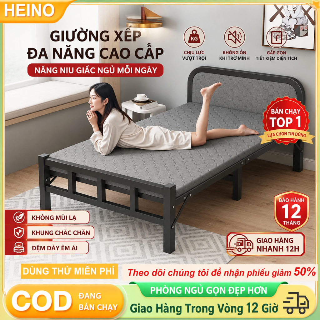 HEINO Giường Gấp Thông Minh 75cm Khung Thép 6 Thanh Chịu Lực Gấp Gọn 0,2m² Cho Sinh Viên Ký Túc Xá