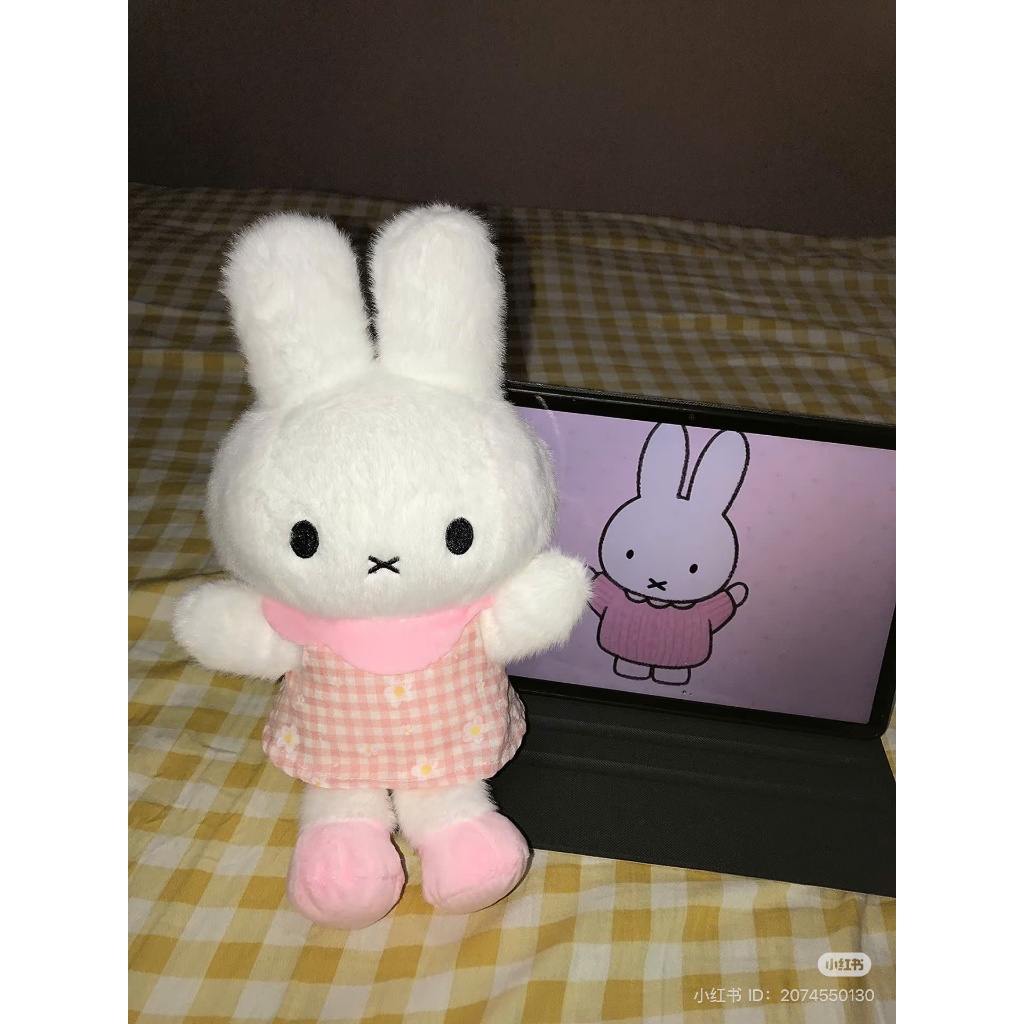 Gấu bông Miffy