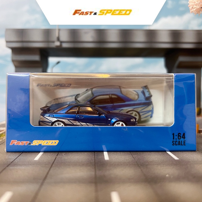 Xe mô hình Fast&Speed - Nissan Skyline GTR R31 Nismo Z-Tune tỉ lệ 1:64 chính hãng (Loose New)