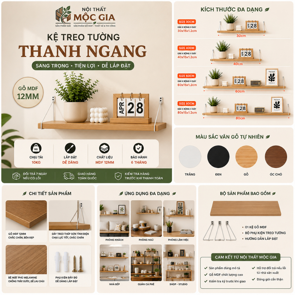 Kệ Treo Tường Gỗ MDF 12mm | Kệ Decor | Kệ Trang Trí Phòng Khách | Kệ Phòng Ngủ | Kệ Nhà Bếp | Nội Th