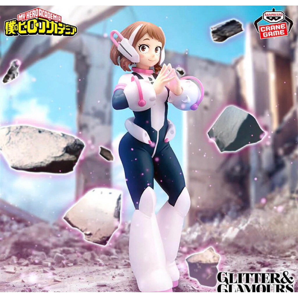 Mô Hình Ochako Uraraka Glitter & Glamous - My hero academia - Học Viện Anh Hùng - Figure chính hãng 