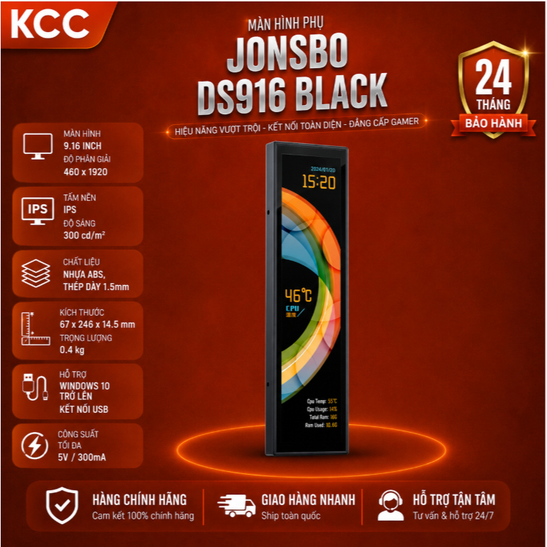 MÀN HÌNH PHỤ JONSBO DS916 (9.16 inch, độ phân giải 460 x 1920) bảo hành 2 năm