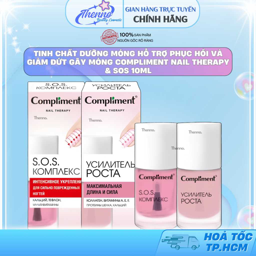 Tinh Chất Dưỡng Móng Hỗ Trợ Phục Hồi Và Giảm Đứt Gãy Móng Compliment Nail Therapy & SOS 10ml