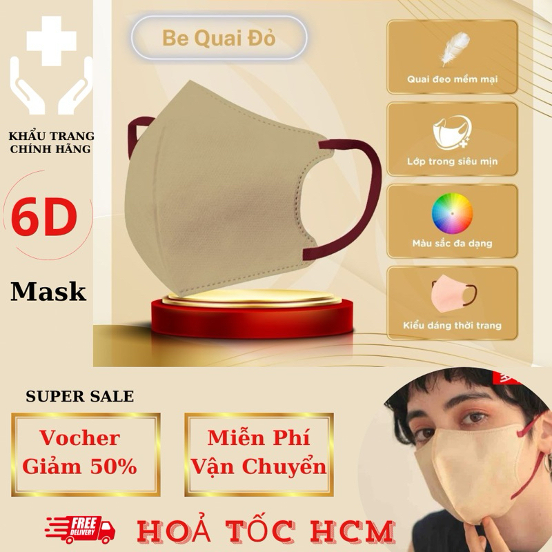Khẩu Trang 8A 4 Lớp Cao Cấp ( màu be ) Form To Che Kín Mặt, Chống Bụi, Chống Nắng, Chống Tia UV