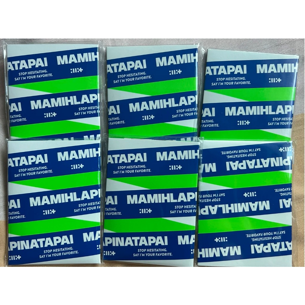 Album ILLIT - MAMIHLAPINATAPAI (WEVERSE Ver.)