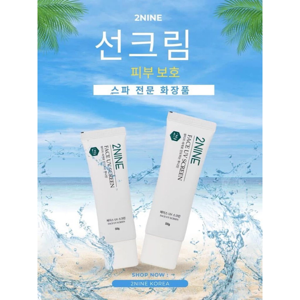 KEM CHỐNG NẮNG 2NINE HÀN QUỐC TUYP NHỎ 50GR