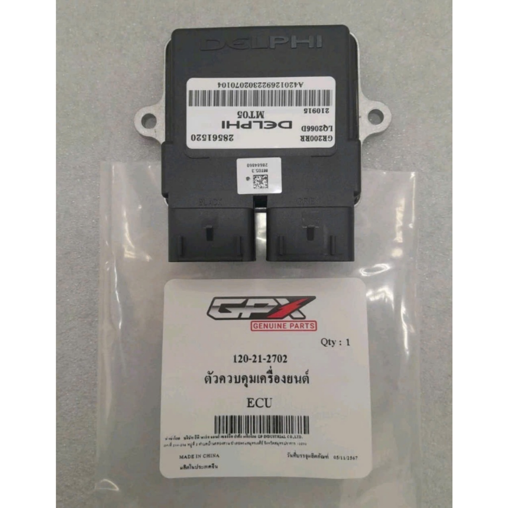 Hộp ECU GPX Demon GR200R Chính Hãng Thái Lan - IC Điều Tốc / Cục IC Máy Xe GPX GR200R Bản 2V / 4V