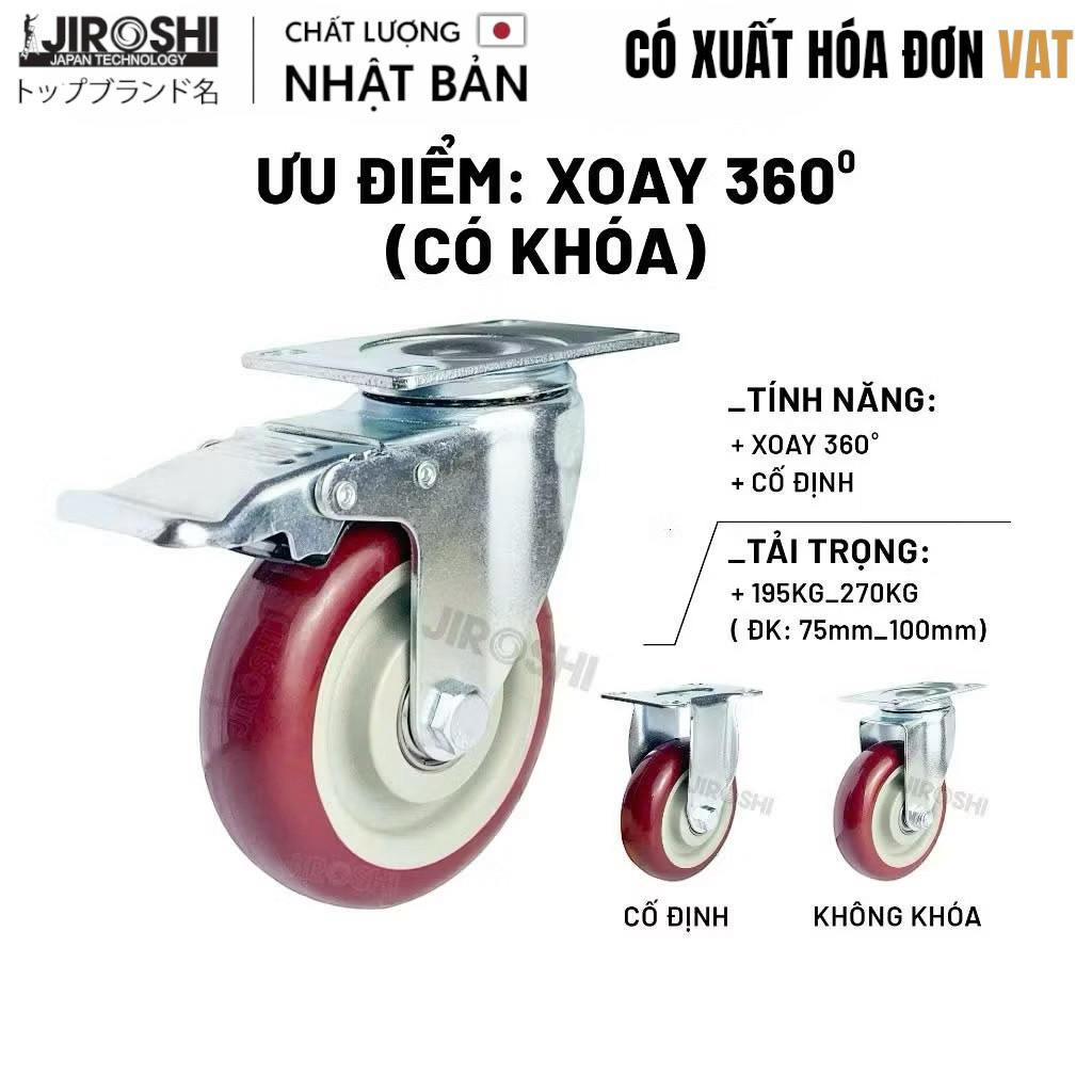 Bánh xe kéo JIROSHI Nhật Bản, khóa an toàn, nhựa PVC đỏ 100mm bền bỉ.