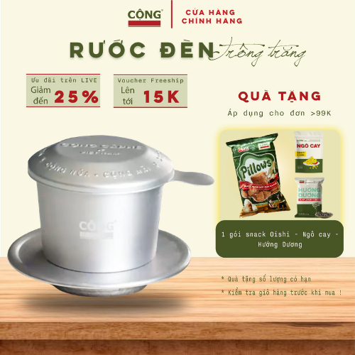 Phin cà phê nhôm Cộng Cà Phê