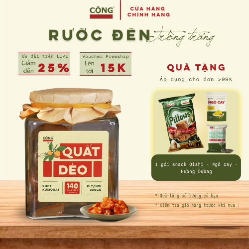 Ô mai xí muội quất dẻo chua ngọt ăn liền Cộng Cà Phê định lượng 200g