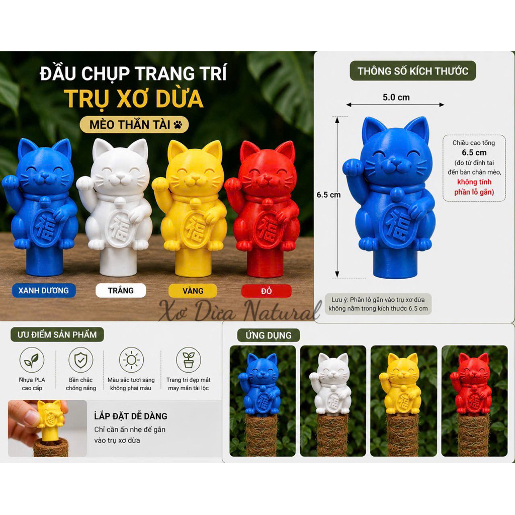 Đầu chụp trụ xơ dừa {trụ hoa xơ dừa, trụ cột xơ dừa, decor cây cảnh, phụ kiện cây cảnh, in3d, trang 