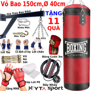 [Tặng kèm găng] Combo vỏ bao cát đấm bốc boxing người lớn trẻ em, tặng 5-12 món cho tập luyện boxing