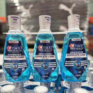 Nước Súc Miệng Crest  3D White Brilliance 1L(mẫu mới)