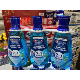 Nước Súc Miệng Crest  3D White Brilliance 1L(mẫu mới)
