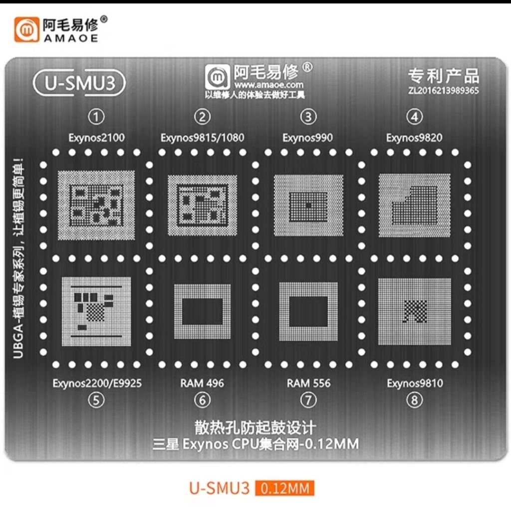 Vỉ làm chân CPU SMU3 Exynos2100 Exynos9815/1080 Exynos990 Exynos9820 Exynos2200/E9925 RAM496 RAM556 