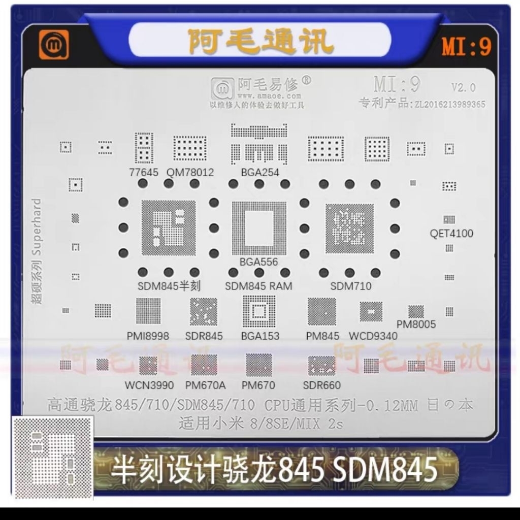 Vỉ làm chân CPU Mi9 QM78012 BGA254 BGA556 SDM845 SDM710 QET4100 PMI8998 SDR845 BGA153 PM845 WCD9340 