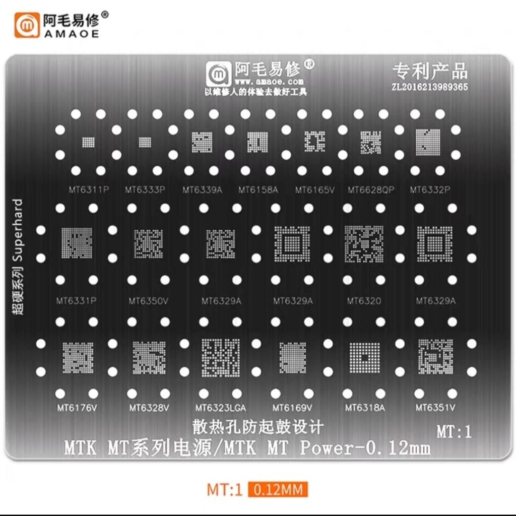 Vỉ làm chân ic nguồn MT1 MT6311PMT6333PMT6339AMT6158AMT6165VMT6628QPMT6332PMT6331PMT6350VMT6329AMT63