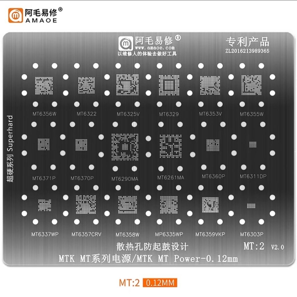 Vỉ làm chân ic Nguồn MT2 MT6356WMT6322MT6325VMT6329MT6353VMT6355WMT6371PMT6370PMT6290MAMT6261MAMT636