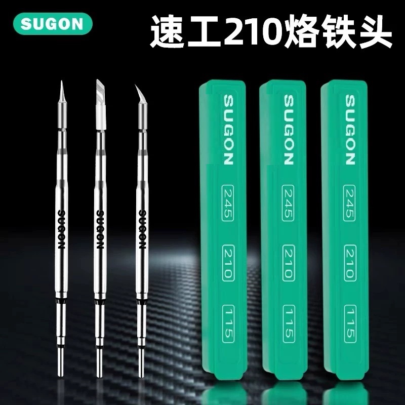 Mũi hàn C210 chính hãng SUGON dùng cho Máy hàn SUGON, AIFEN, GVM, WEMON...