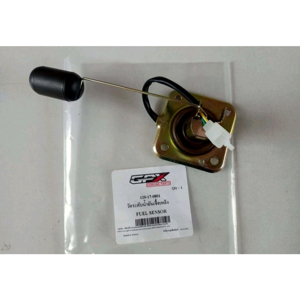 Phao Xăng GPX Demon GR200R Chính Hãng - Cảm Biến Báo Mức Nhiên Liệu Xe Máy GPX GR200R Bản 2V / 4V