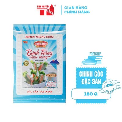 [QUÀ TẶNG KHÔNG BÁN] Bánh Tráng Siêu Mỏng Tây Ninh Tinh Nguyên (180g)