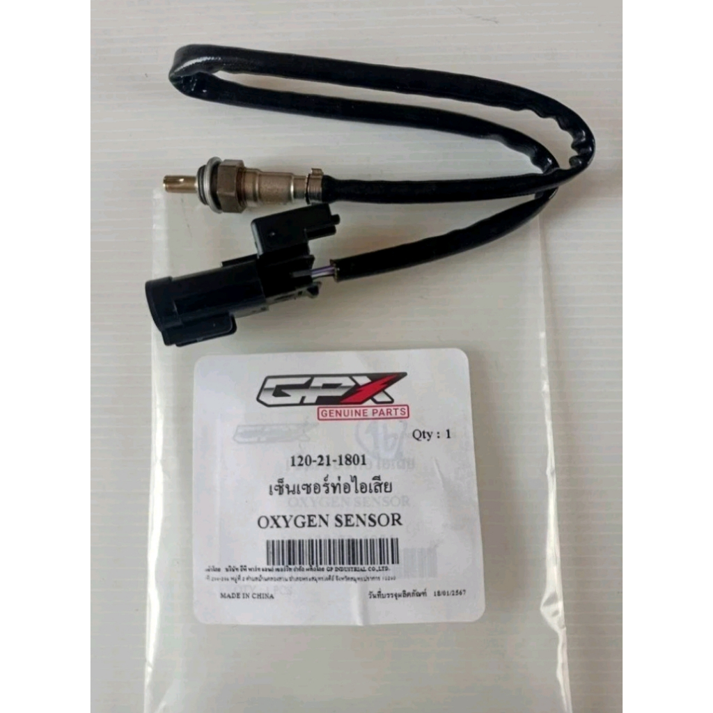 Cảm Biến Oxy GPX Demon GR200R Chính Hãng - Cảm Biến Khí Thải Oxygen Sensor Xe GPX GR200R Bản 2V / 4V